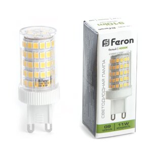 Лампа светодиодная LB-435, JCD9 капсульная 11W 230V G9 4000К (белый), рассеиватель прозрачный 910Lm, 270°, 58*22мм