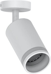 Светильник накладной под лампу, поворотный (ИВО) FERON ML231, GU10 50W, 230V, IP20, белый, алюминий, 56*56*172