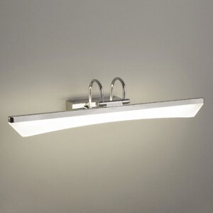 Настенный поворотный светодиодный светильник Selenga Neo LED MRL LED 7W 1004 IP20 хром