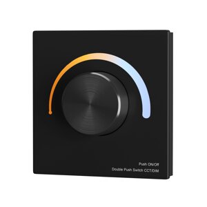 Роторная панель управления Lighting control 711026