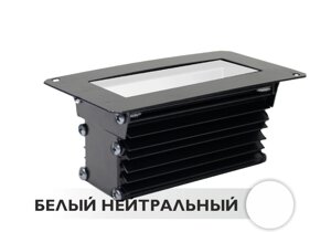 Светодиодный светильник встраиваемый ландшафтный MD400 4W 12V IP65 на светодиодах OSRAM в Москве от компании ФЕРОСВЕТ