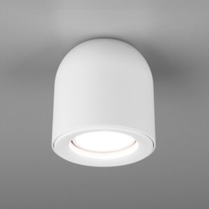Накладной акцентный светильник белый DLN116 GU10