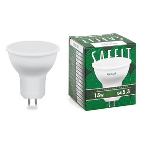 Лампа светодиодная SAFFIT SBMR1615, MR16 (рефлекторная), 15W 230V GU5.3 4000К (белый), рассеиватель матовый белый,