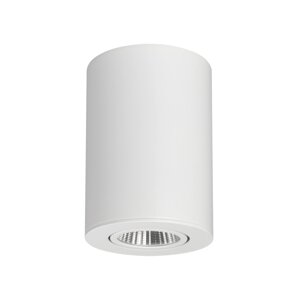 Светильник SP-FOCUS-R90-9W Warm White (Arlight, IP20 Металл, 3 года) в Москве от компании ФЕРОСВЕТ  ( FEROSVET)