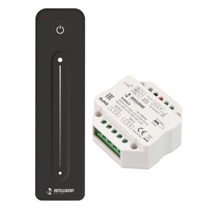 INTELLIGENT ARLIGHT Диммер SMART-SET-TRIAC-601-72-DIM-PD-IN Black (230V, 1x1.5A, ПДУ LINE, 2.4G) (IARL, IP20 Пластик, 5