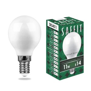Лампа светодиодная SBG4511, G45 (шар), 11W 230V E14 2700К, рассеиватель матовый, 905Lm, 220°, 80*45 мм