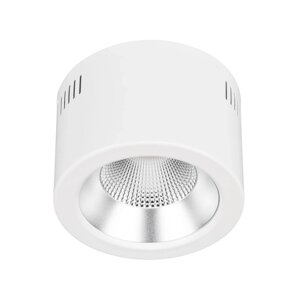 Светильник SP-LEGEND-R176-20W Warm3000 (WH, 50 deg, 230V) (Arlight, IP20 Металл, 3 года) в Москве от компании ФЕРОСВЕТ