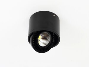 Светодиодный светильник JH151B-15W B792 (15W, white) DELCI