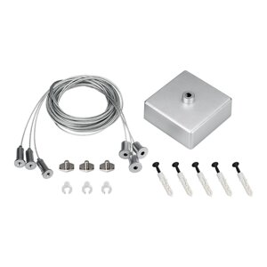 Подвес S2-LINE-3x4m Long Set (Silver Box, Pad 15x2mm) (Arlight, Металл) в Москве от компании ФЕРОСВЕТ