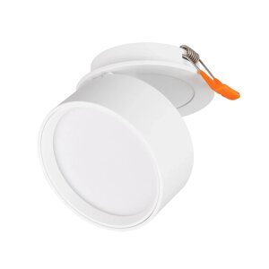 Светильник LGD-POT-BUILT-R85-12W Warm3000 (WH, 100 deg, 230V) (Arlight, IP44 Металл, 5 лет) в Москве от компании ФЕРОСВЕТ  ( FEROSVET)