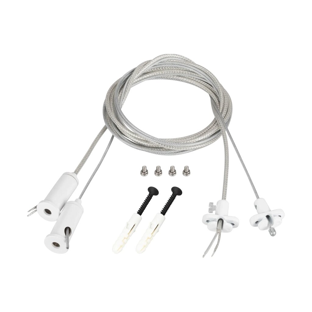 Подвес токопроводящий ARL-2x2m Set WHITE (Pad 15x2mm, 2x20AWG) (Arlight, провод 2x0.5) от компании ФЕРОСВЕТ - фото 1