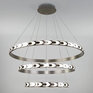 Подвесной светодиодный светильник с регулировкой цветовой температуры и яркости 90163/3 сатин-никель