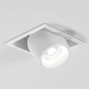 Потолочный светодиодный светильник Conner 8W 4000K белый 25087/LED