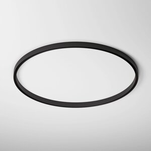 Slim Magnetic Накладной радиусный шинопровод черный 1200мм 85161/00