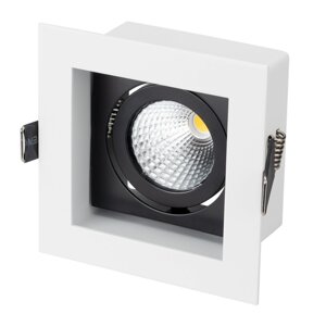 Светильник CL-kardan-S102x102-9W day (WH-BK, 38 deg) (arlight, IP20 металл, 3 года)