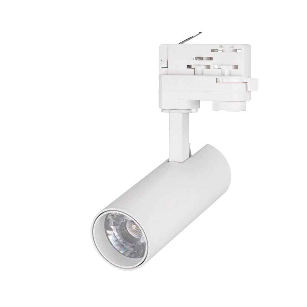 Светильник LGD-GERA-4TR-R55-10W Warm3000 (WH, 24 deg, 230V) (Arlight, IP20 Металл, 5 лет) от компании ФЕРОСВЕТ  ( FEROSVET) - фото 1