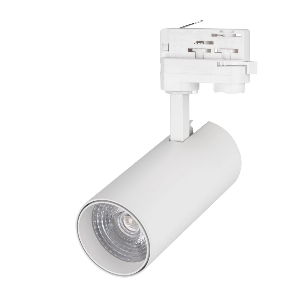 Светильник LGD-GERA-4TR-R74-20W White6000 (WH, 24 deg, 230V, DALI) (Arlight, IP20 Металл, 5 лет) от компании ФЕРОСВЕТ - фото 1