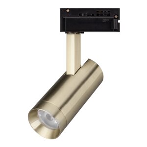 Светильник LGD-SPOT-2TR-R45-7W warm3000 (BR, 24 deg, 230V) (arlight, IP20 металл, 3 года)