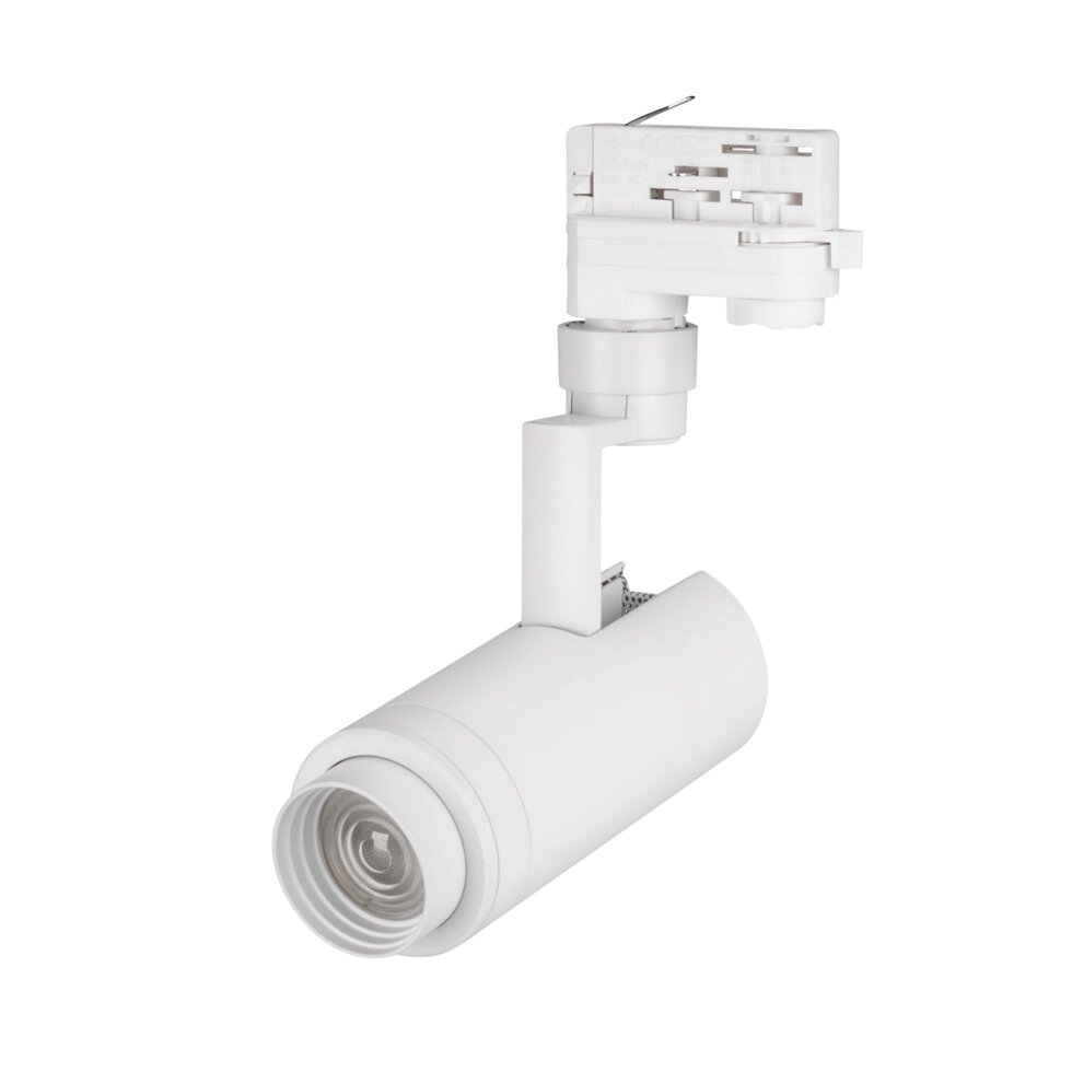 Светильник LGD-ZEUS-TRUECOLOR-4TR-R67-10W Warm3000 CRI98 (WH, 20-60 deg, 230V) (Arlight, IP20 Металл, 5 лет) от компании ФЕРОСВЕТ - фото 1