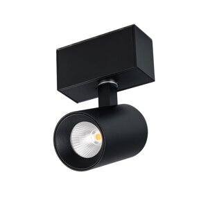 Светильник MAG-SPOT-45-R85-5W Warm3000 (BK, 20 deg, 24V) (Arlight, IP20 Металл, 3 года)