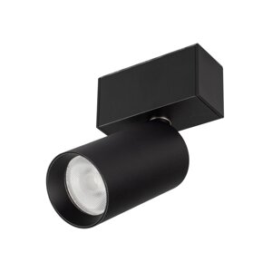 Светильник MAG-SPOT-rotate-45-R50-7W warm3000 (BK, 24 deg, 24V) (arlight, IP20 металл, 3 года)