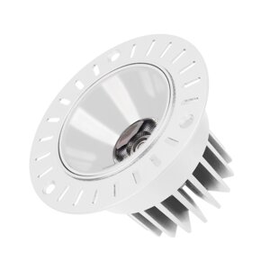 Светильник MS-ATLAS-trimless-R70-12W warm3000 (WH, 32deg, 230V) (arlight, IP20 металл, 5 лет)