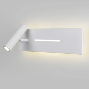 Светильник настенный светодиодный Tuo LED MRL LED 1117 белый