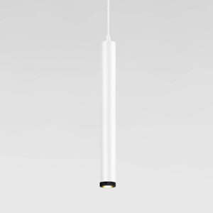 Светильник подвесной светодиодный 7W 4200K белый 50245 LED