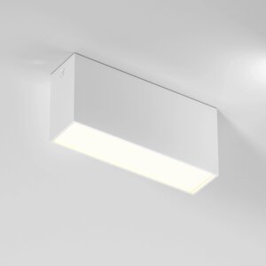 Светильник потолочный светодиодный Block 10W 3000K белый 25109/LED