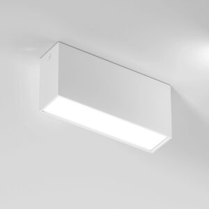Светильник потолочный светодиодный Block 10W 4000K белый 25109/LED