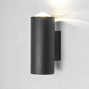 Светильник садово-парковый со светодиодами Column LED 35138/U черный