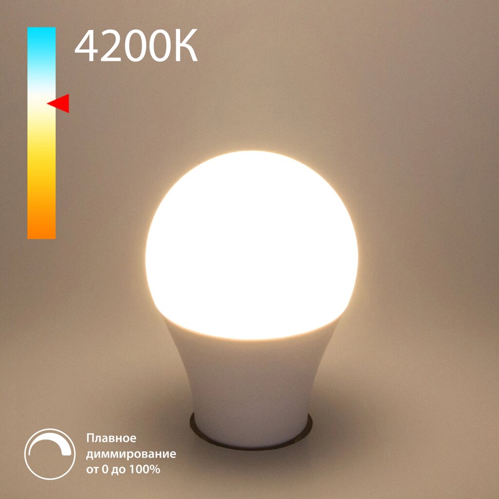 Светодиодная диммируемая лампа Dimmable 9W 4200K E27 (А60) BLE2777 от компании ФЕРОСВЕТ  ( FEROSVET) - фото 1