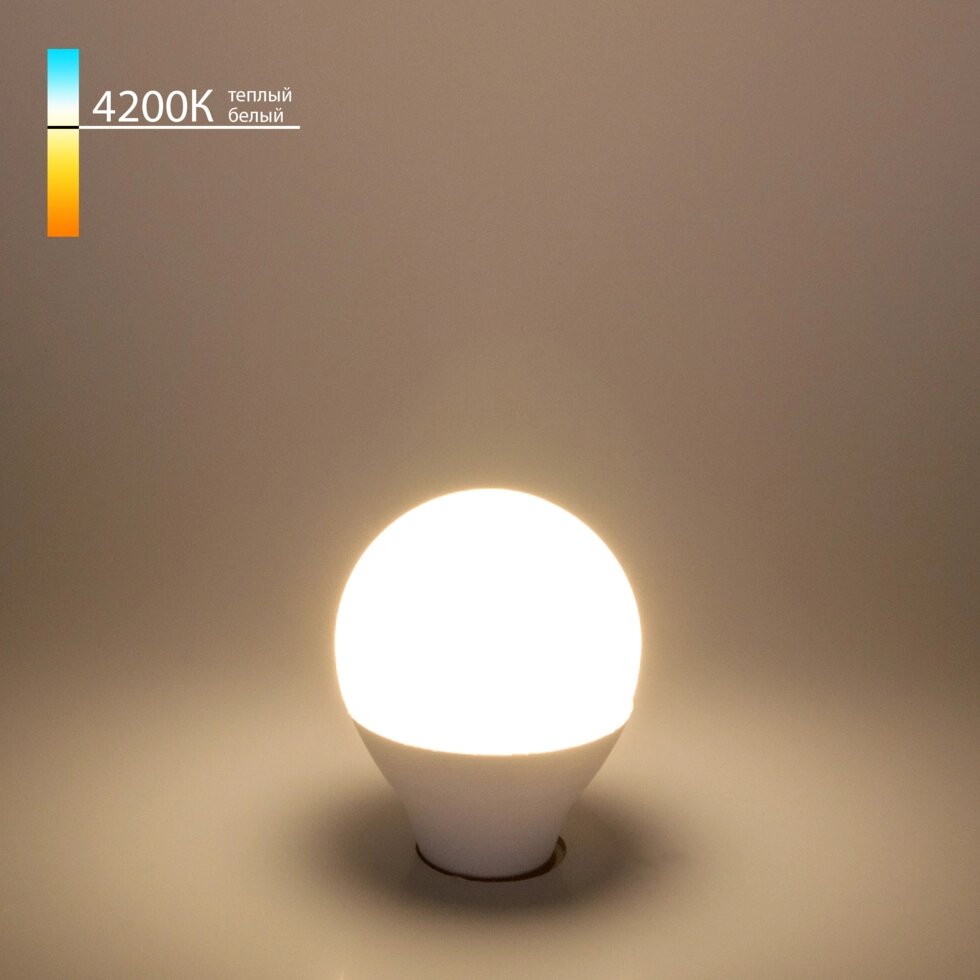 Светодиодная лампа G45 7W 4200K E14 BLE1406 от компании ФЕРОСВЕТ - фото 1