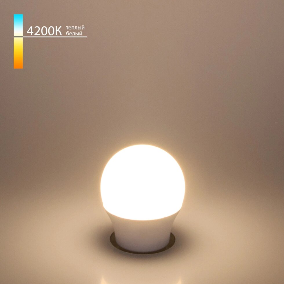 Светодиодная лампа G45 7W 4200K E27 BLE2731 от компании ФЕРОСВЕТ - фото 1