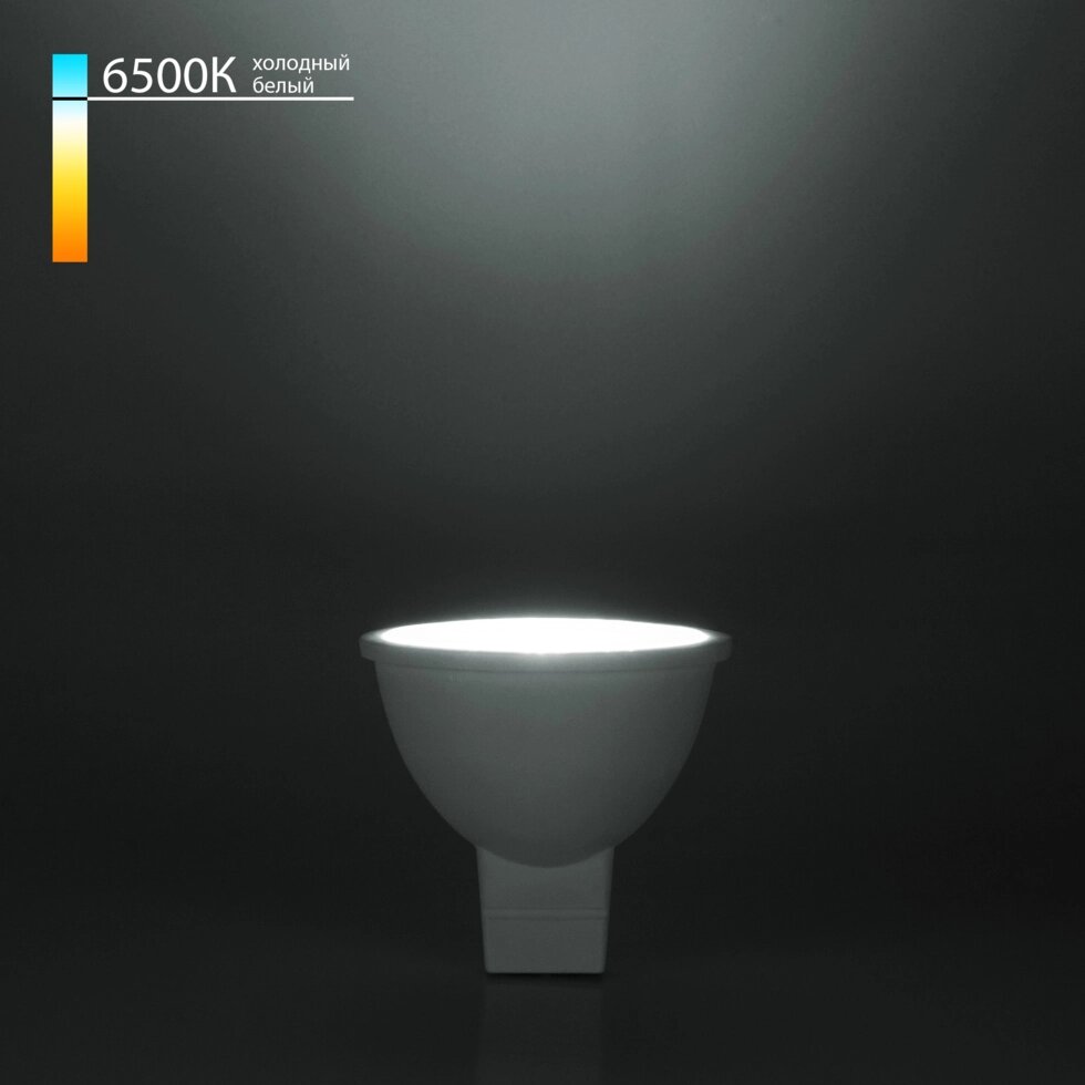 Светодиодная лампа направленного света JCDR 5W 6500K G5.3 BLG5312 от компании ФЕРОСВЕТ - фото 1