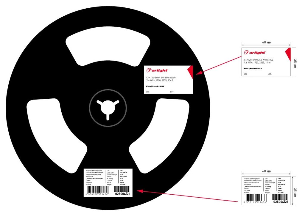 Светодиодная лента IC-A120-8mm 24V Day4000 (9.6 W/m, IP20, 2835, 10m) (Arlight, стабилизированная) от компании ФЕРОСВЕТ - фото 1