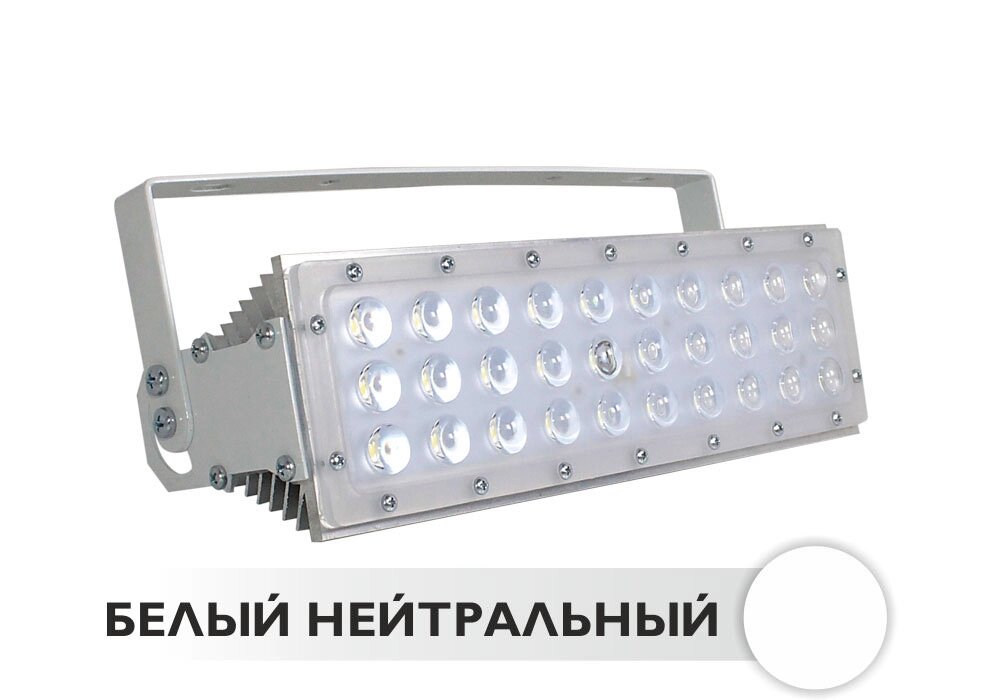 Светодиодный прожектор для автомоек M1 30W 220V IP66 NI (NW) от компании ФЕРОСВЕТ  ( FEROSVET) - фото 1