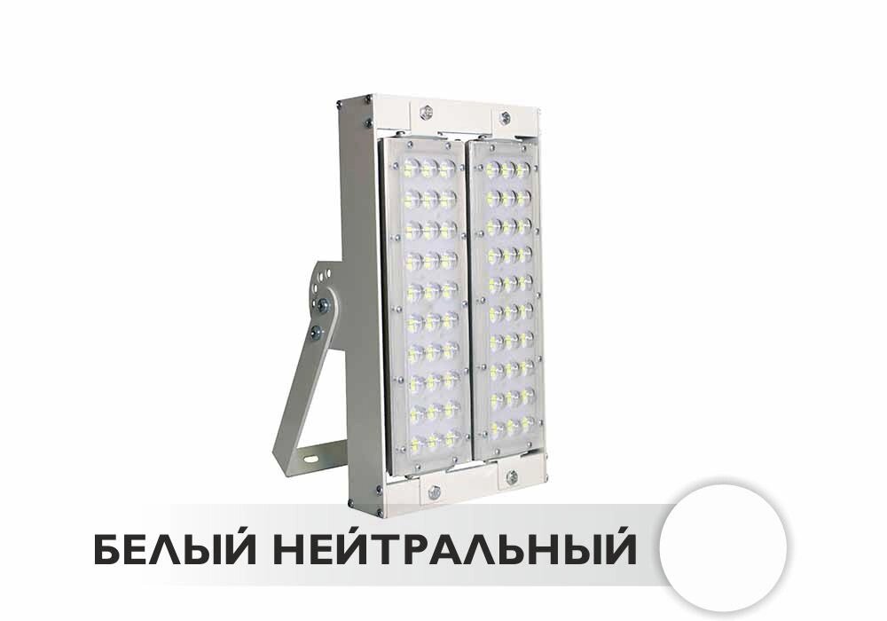 Светодиодный прожектор для спортивных сооружений M2 60W 220V IP66 60гр OSR (NW) от компании ФЕРОСВЕТ  ( FEROSVET) - фото 1