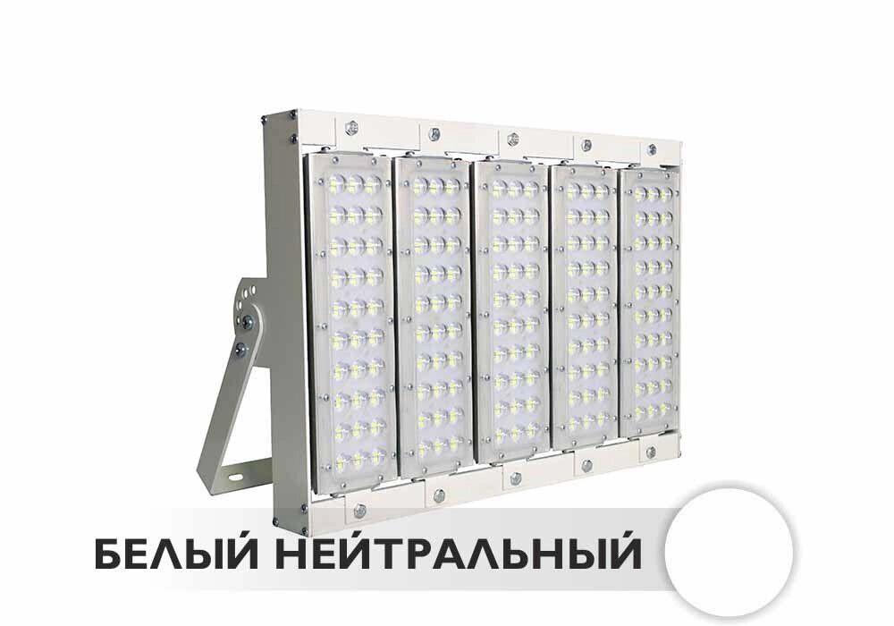 Светодиодный прожектор для спортивных сооружений M5 150W 220V IP66 60гр OSR (NW) от компании ФЕРОСВЕТ - фото 1