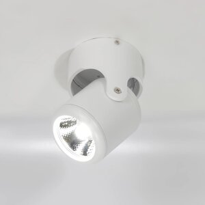 Светодиодный светильник JH-BTH-05 White V162 (10W, 220V, white) DELCI