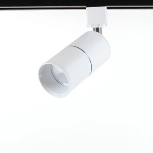 Светодиодный светильник трековый JH-GDD-X10 2L PX80 (10W, 220V, day white, белый корпус) DELCI