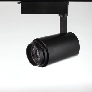 Светодиодный светильник трековый JH-GDX-05 2L PX94 (30W, 220V, warm white, черный корпус) DELCI