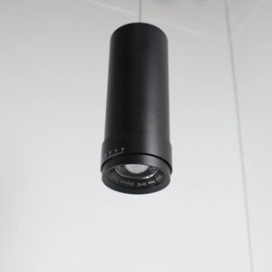 Светодиодный светильник трековый магнитный 20мм JH-TJ10C MX50 (7W, 48V, warm white, подвесной) DELCI
