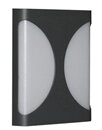 Светодиодный светильник уличный 18-307 12W 220V на светодиодах OSRAM (Германия)