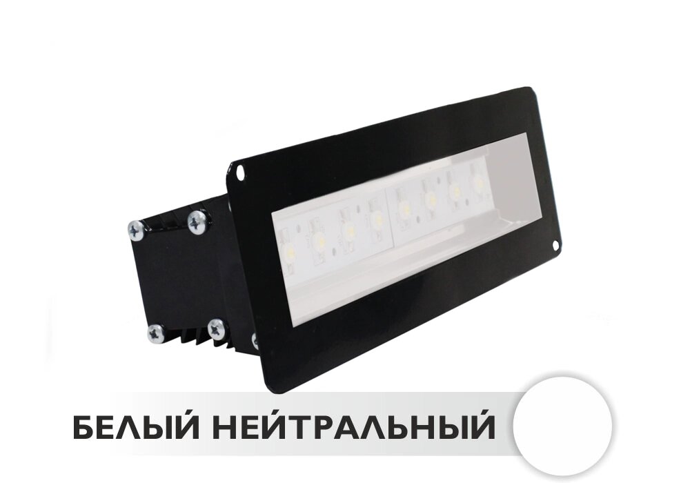 Светодиодный светильник встраиваемый  MD400 8W 12V IP65 на светодиодах OSRAM от компании ФЕРОСВЕТ  ( FEROSVET) - фото 1