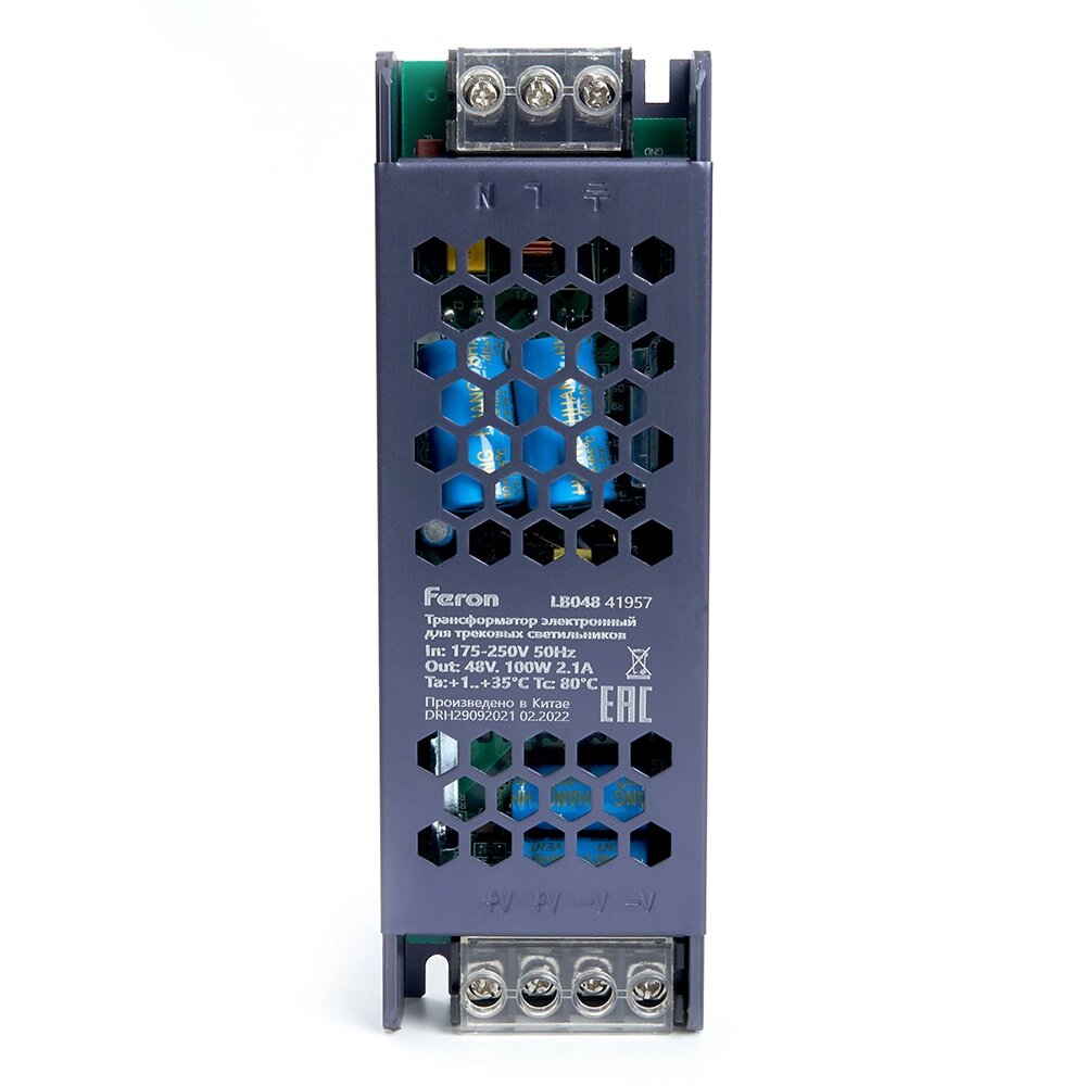 Трансформатор электронный трековых светильников  48V FERON LB048 от компании ФЕРОСВЕТ - фото 1