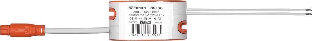 Трансформаторы для LED светильников FERON LB0138 от компании ФЕРОСВЕТ - фото 1