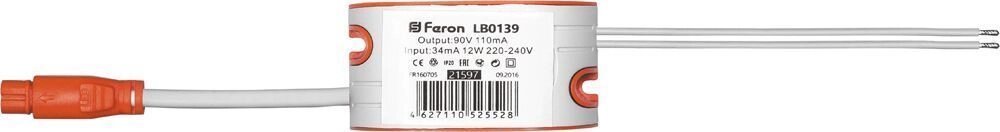 Трансформаторы для LED светильников FERON LB0139 от компании ФЕРОСВЕТ - фото 1