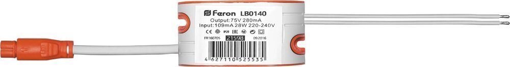 Трансформаторы для LED светильников FERON LB0140 от компании ФЕРОСВЕТ - фото 1