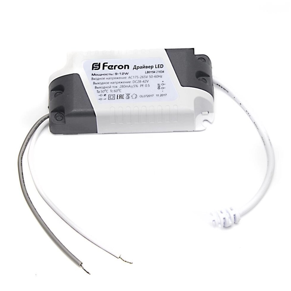 Трансформаторы для LED светильников FERON LB0154 от компании ФЕРОСВЕТ - фото 1